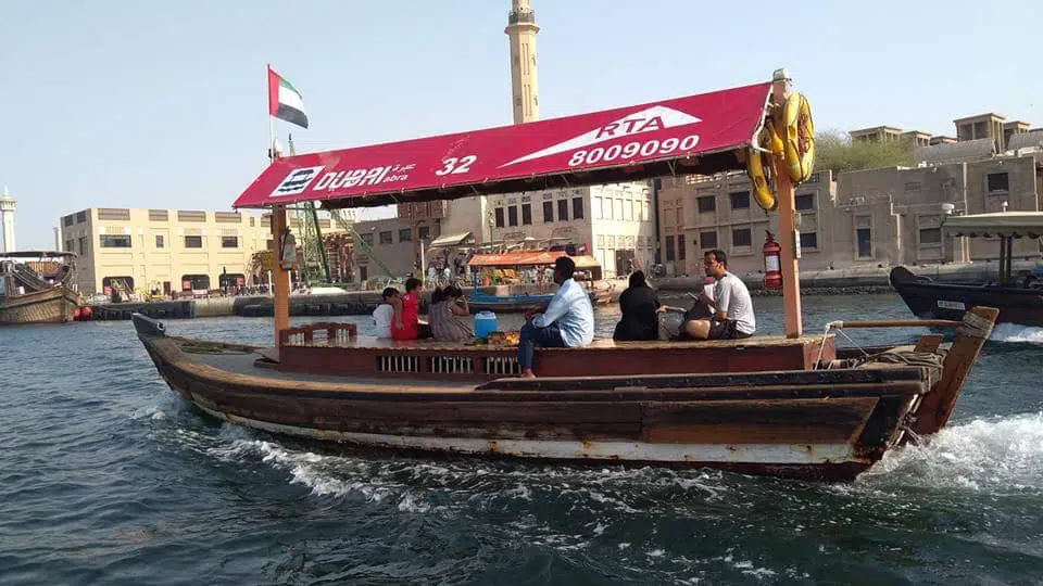 Dubai Ferry