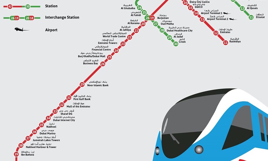 Dubai Metro Map, Roshdsilva